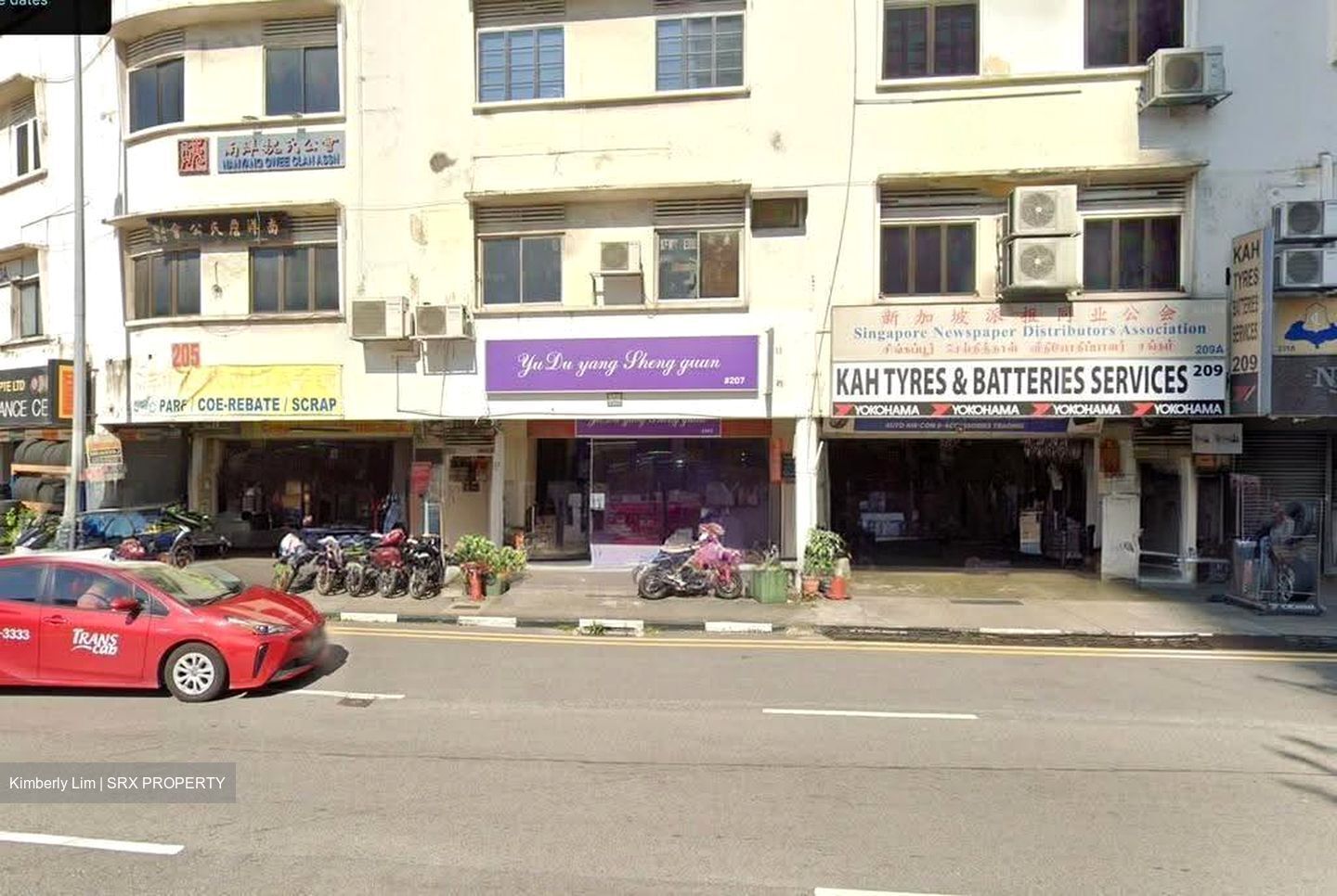 Lavender Street (D12), Shop House #633706781